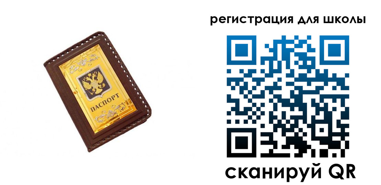 форма 3 в Десногорске